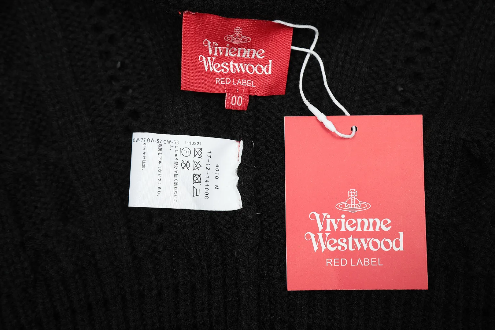 vivienne west wood West Queen Vivian Saturn New Retro "Unisex" Hollow Knitted Sweater Wool Vest 2024 Spring Latest Size: S -M- L Color: Apricot Black